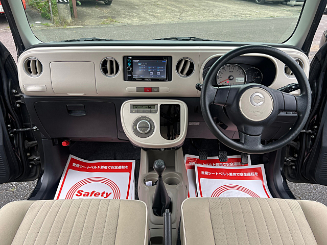 Manual conversion interior of L675S MIRA COCOA PLUS X.