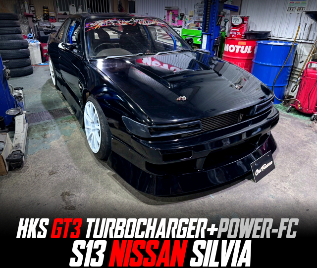 SR20DET改HKS製GT3ターボチャージャー!パワーFC制御!S13系シルビアの国内中古車を掲載