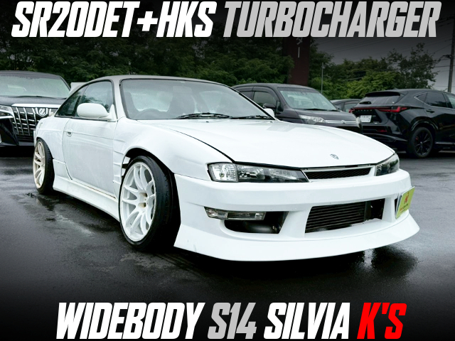 SR20DET+HKS TURBOCHARGER installed WIDEBODY S14 SILVIA K'S.
