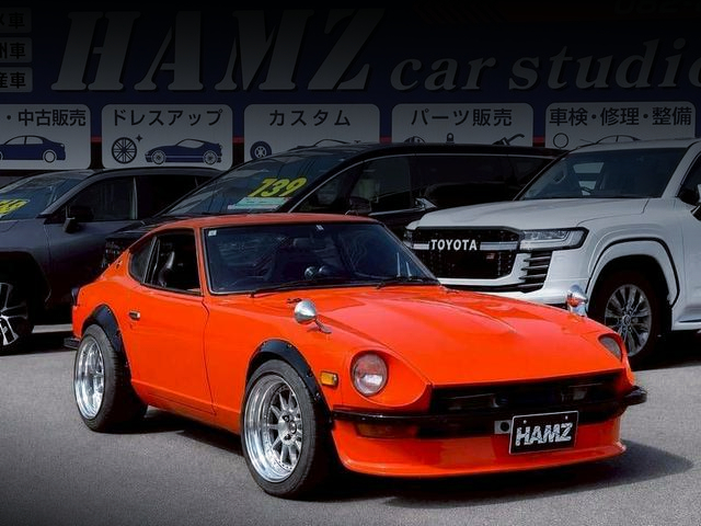 Front exterior of S30 FAIRLADY Z.
