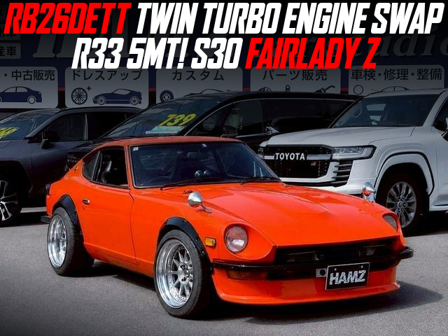 RB26 TWIN TURBO ENGINE and R33 5MT swapped S30 FAIRLADY Z.