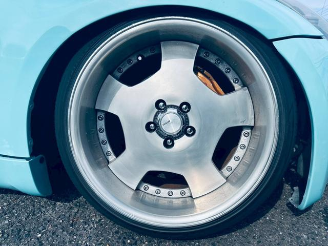 Work rim