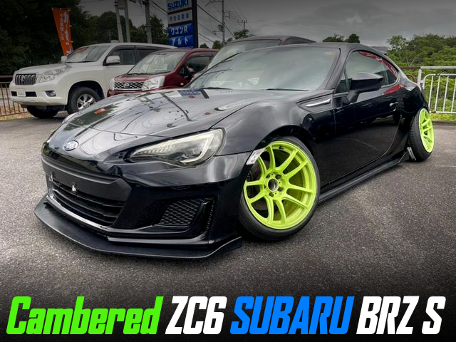 Cambered ZC6 SUBARU BRZ S.