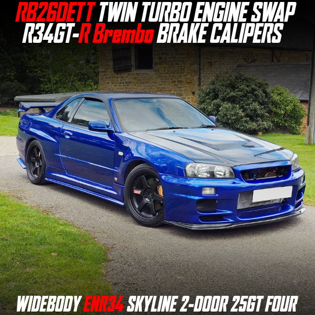 RB26DETT TWIN TURBO ENGINE SWAP, R34GT-R Brembo BRAKE CALIPERS, modified WIDEBODY ENR34 SKYLINE 2-DOOR 25GT FOUR.