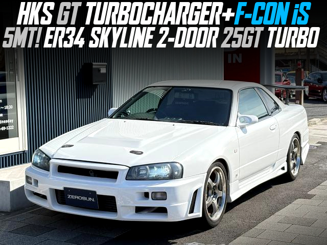 HKS GT TURBOCHARGER+F-CON iS in the ER34 SKYLINE 2-DOOR 25GT TURBO of 5MT.