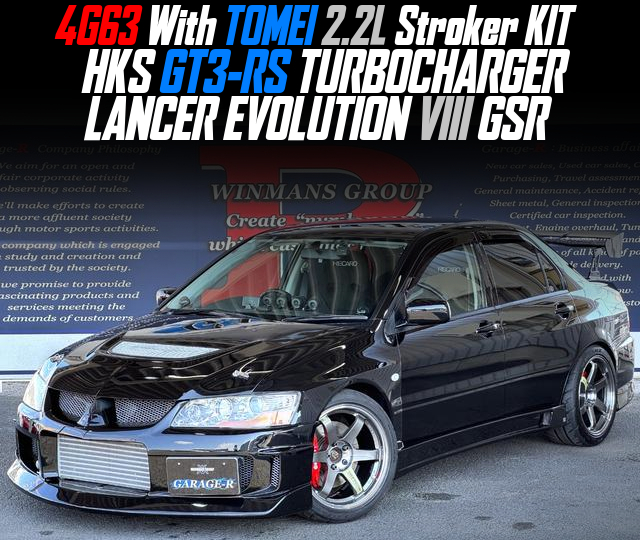 4G63 With TOMEI 2.2L Stroker KIT and HKS GT3-RS TURBOCHARGER, in the LANCER EVOLUTION VIII GSR.