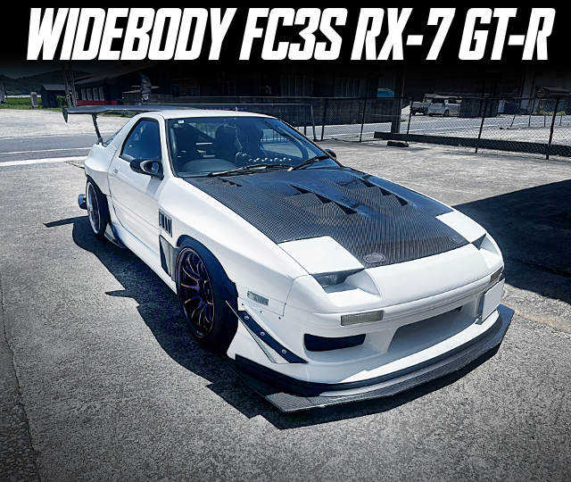 WIDEBODY FC3S RX-7 GT-R.