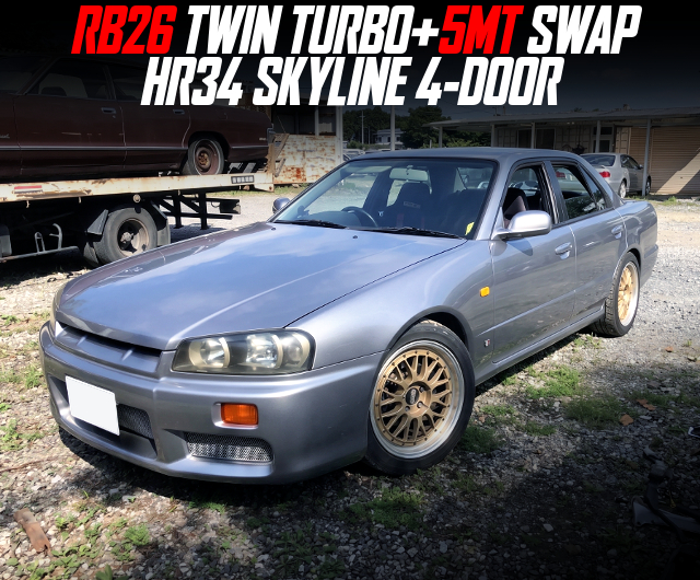 RB26 TWIN TURBO+5MT swapped HR34 SKYLINE 4-DOOR.