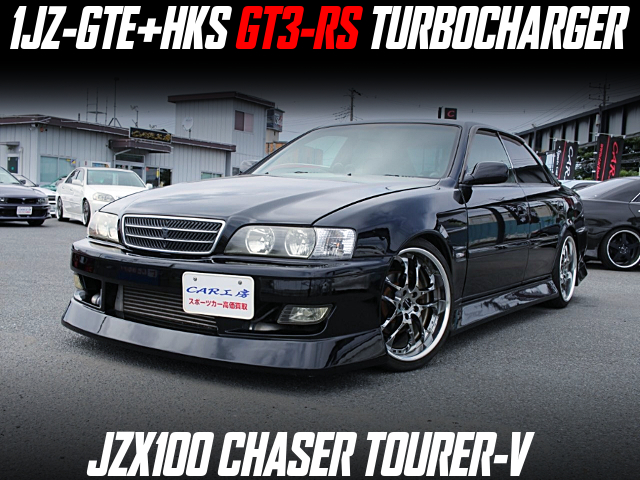 1JZ-GTE+HKS GT3-RS TURBOCHARGER in the JZX100 CHASER TOURER-V.