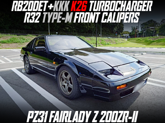 RB20DET+KKK K26 TURBOCHARGER, R32 TYPE-M FRONT CALIPERS, in the PZ31 FAIRLADY Z 200ZR-II.