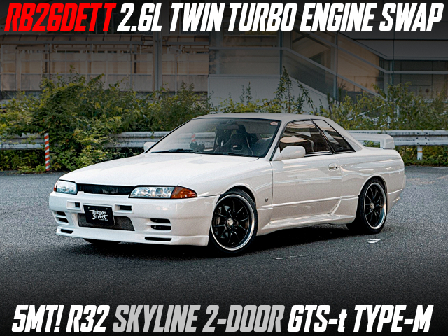 RB26DETT 2.6L TWIN TURBO ENGINE swapped R32 SKYLINE 2-DOOR GTS-t TYPE-M of 5MT.