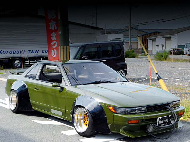 Front exterior of WORKS S13 SILVIA Q'S.