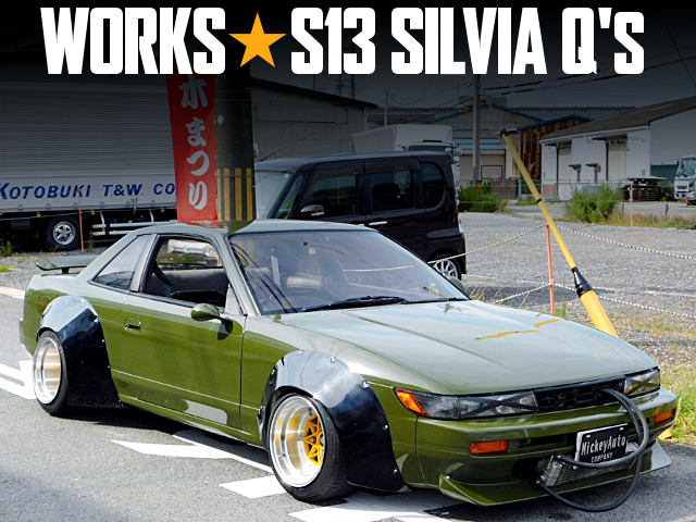 WORKS S13 SILVIA Q'S.