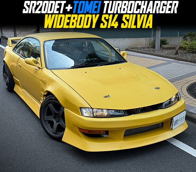 SR20DET+TOMEI TURBOCHARGER in the WIDEBODY S14 SILVIA.