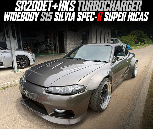 SR20DET+HKS TURBOCHARGER in the WIDEBODY S15 SILVIA SPEC-R SUPER HICAS.