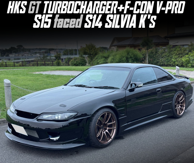 HKS GT TURBOCHARGER+F-CON V-PRO, in the S15 faced S14 SILVIA K'S.