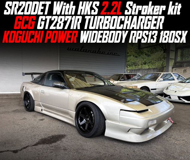 SR20DET With HKS 2.2L Stroker kit and GCG GT2871R TURBOCHARGER, in the KOGUCHI POWER WIDEBODY RPS13 180SX.