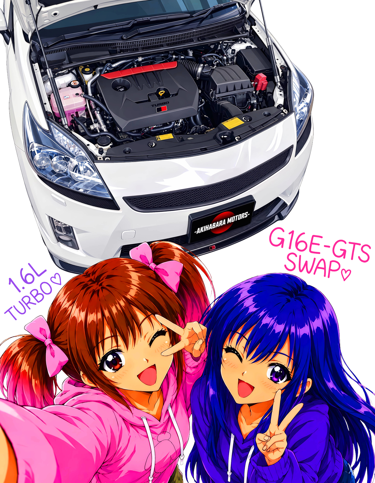 【G16E-GTSスワップ】30プリウス＆看板娘PINKちゃん＆藍姉さん