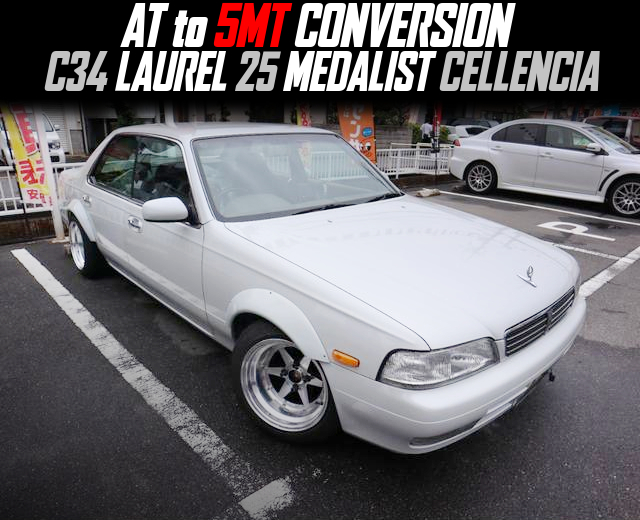 C34 LAUREL 25 MEDALIST CELLENCIA With AT to 5MT CONVERSION.