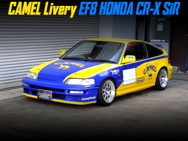 CAMEL Livery EF8 HONDA CR-X SiR.