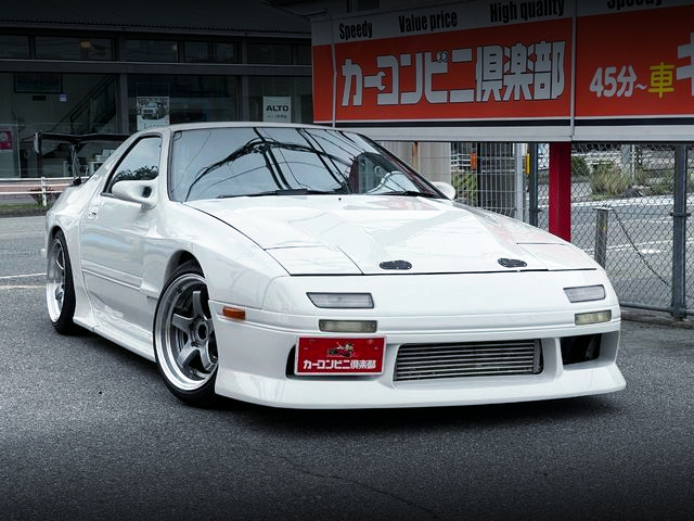 Front exterior of WIDEBODY FC3S MAZDA SAVANNA RX-7 GT-R.