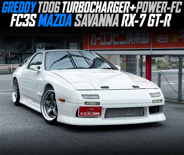 GREDDY TD06 TURBOCHARGER+POWER-FC in the FC3S MAZDA SAVANNA RX-7 GT-R.