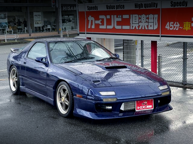 Front exterior of FC3S MAZDA SAVANNA RX-7 GT-R.