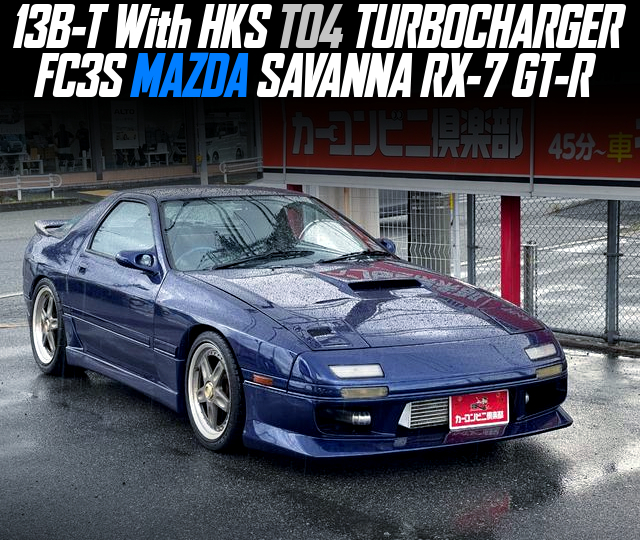 13B-T With HKS TO4 TURBOCHARGER modified FC3S MAZDA SAVANNA RX-7 GT-R.