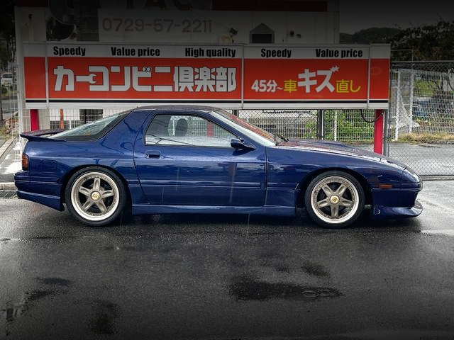 Side exterior of FC3S MAZDA SAVANNA RX-7 GT-R.