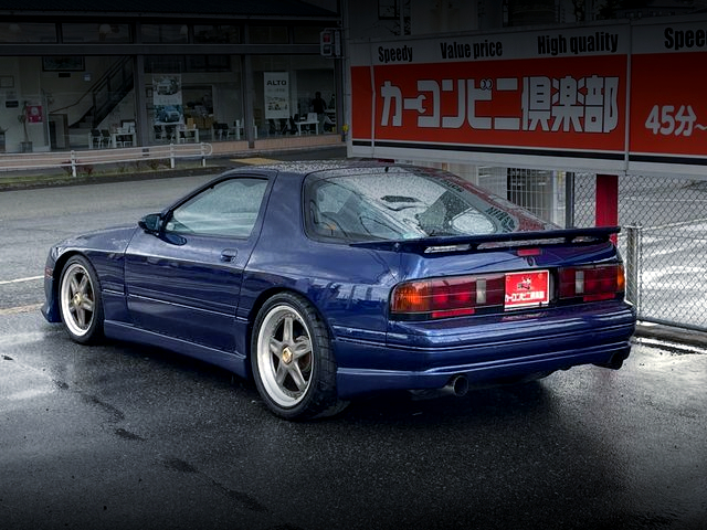Rear exterior of FC3S MAZDA SAVANNA RX-7 GT-R.