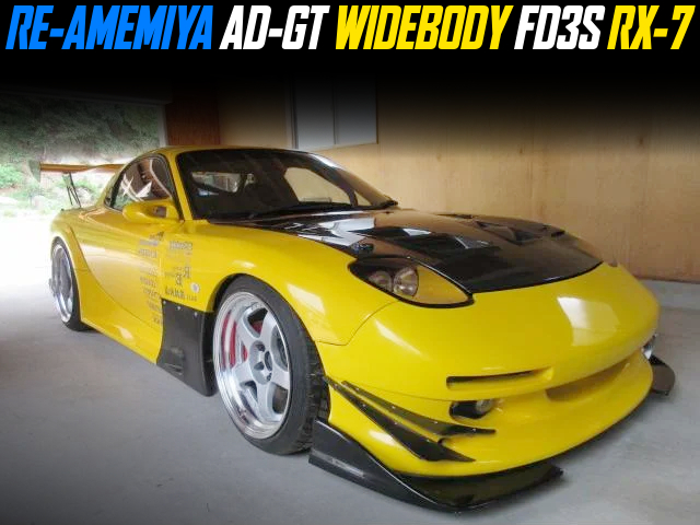 RE-AMEMIYA AD-GT WIDEBODY FD3S RX-7.