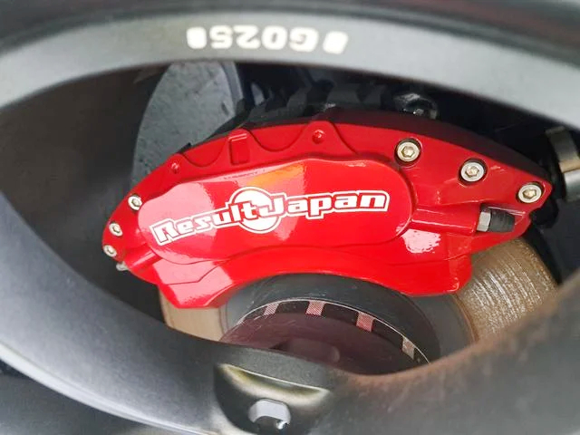 RESULT JAPAN Brake Caliper Cover.