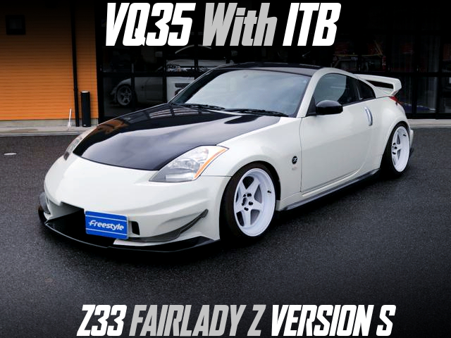 VQ35 With ITB in the Z33 FAIRLADY Z VERSION S.