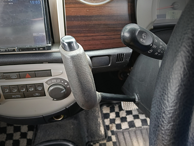 COLUMN-SHIFT AUTOMATIC TRANSMISSION.