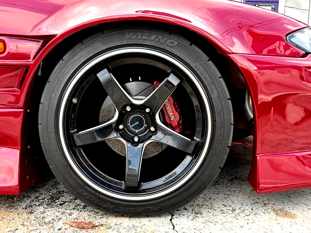 Front Rim of ORIGIN WIDEBODY S15 SILVIA.