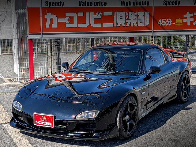 Front exterior of WIDEBODY FD3S RX-7 TYPE-R II.