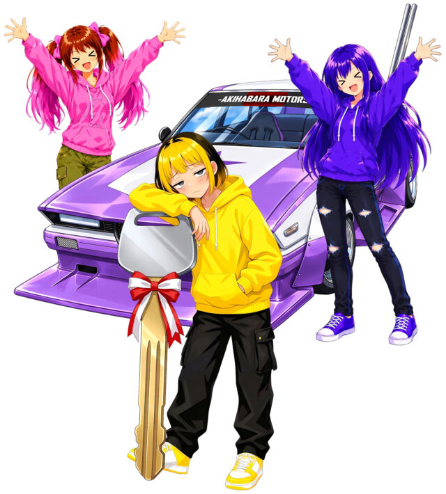 街道レーサーGX71納車記念！レモンちゃん＆PINKちゃん＆藍姉さん