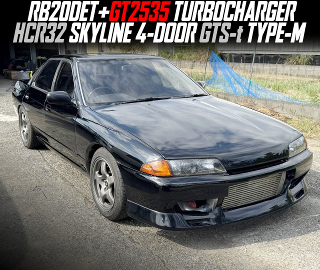 RB20DET+GT2535 TURBOCHARGER in the HCR32 SKYLINE 4-DOOR GTS-t TYPE-M.