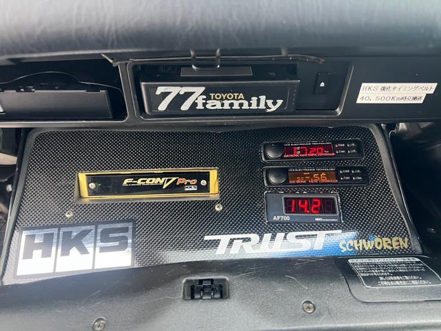 HKS F-CON V-PRO ECU.