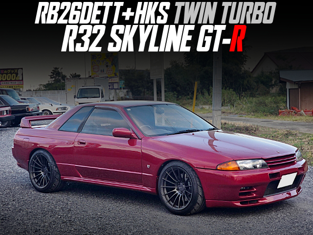 RB26DETT+HKS TWIN TURBO modified R32 SKYLINE GT-R.
