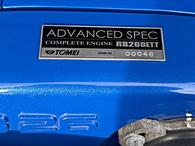 TOMEI COMPLATE ENGINE Plate.