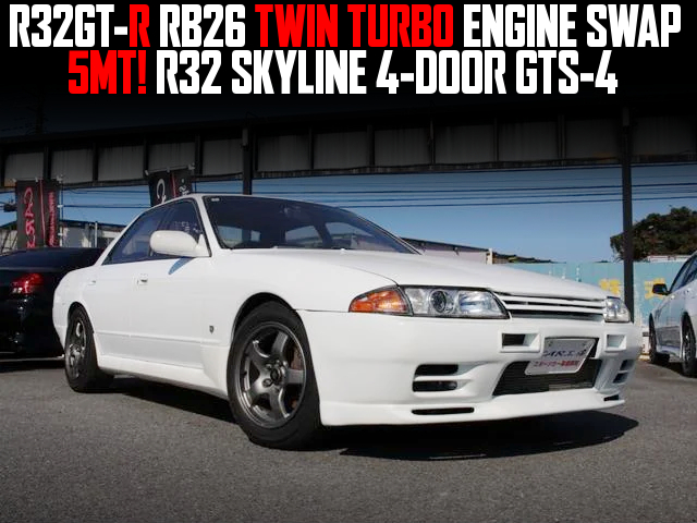 R32GT-R RB26 TWIN TURBO ENGINE swapped R32 SKYLINE 4-DOOR GTS-4 of 5MT.