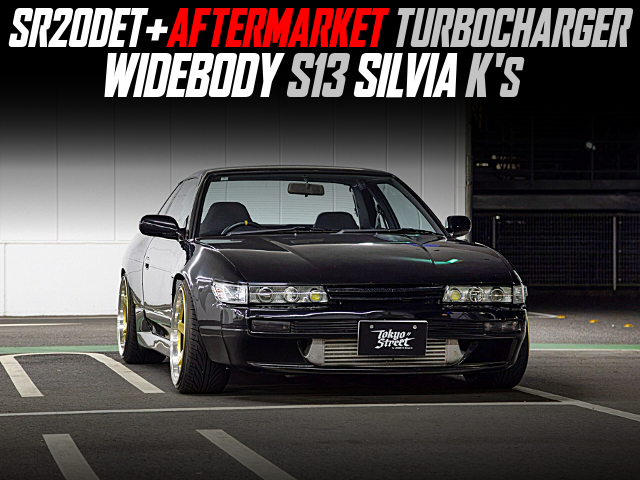 SR20DET+AFTERMARKET TURBOCHARGER installed WIDEBODY S13 SILVIA K'S.