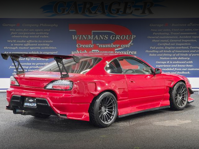 Rear exterior of Custom S15 SILVIA SPEC-R V-PACKAGE.