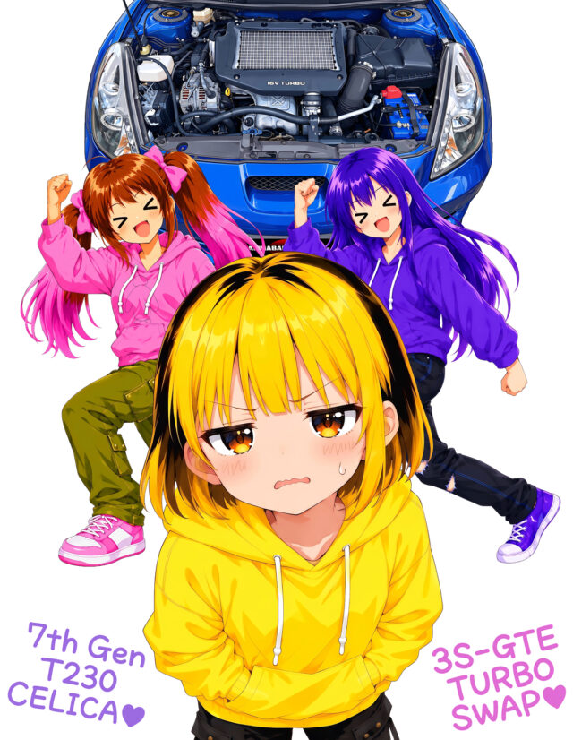 7代目セリカ T230型 3S-GTEターボスワップ × 困惑レモンちゃん＆大興奮整備士コンビ