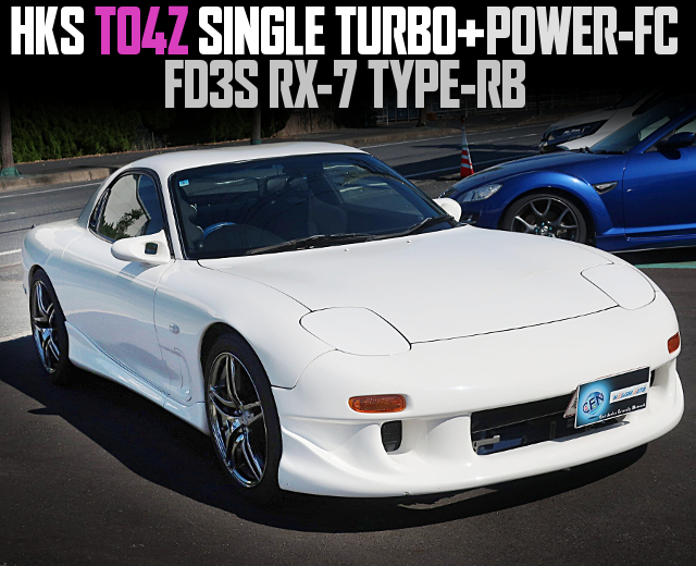 TO4Z SINGLE TURBO+POWER-FC in the FD3S RX-7 TYPE-RB.