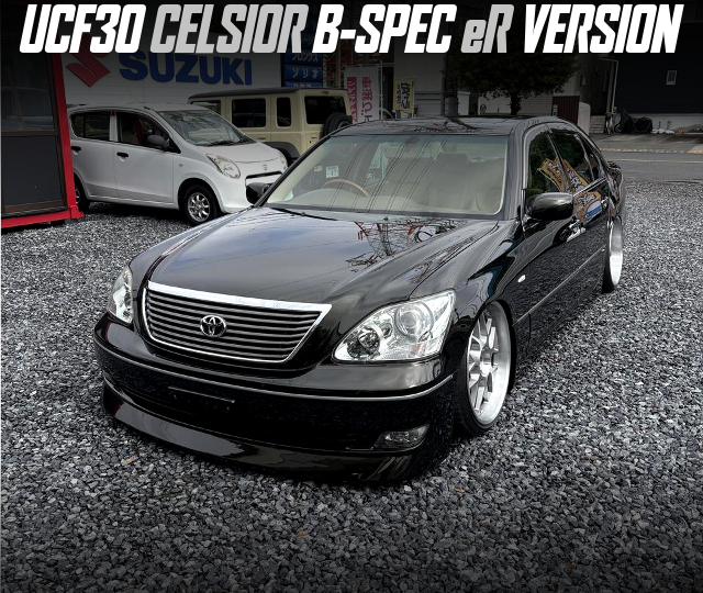 JDM VIP Modified UCF30 CELSIOR B-SPEC eR VERSION.