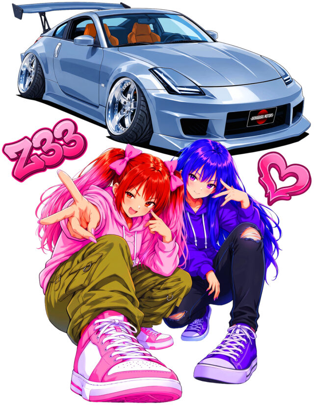 ストリート仕様カスタムZ33&ストリートガールズ